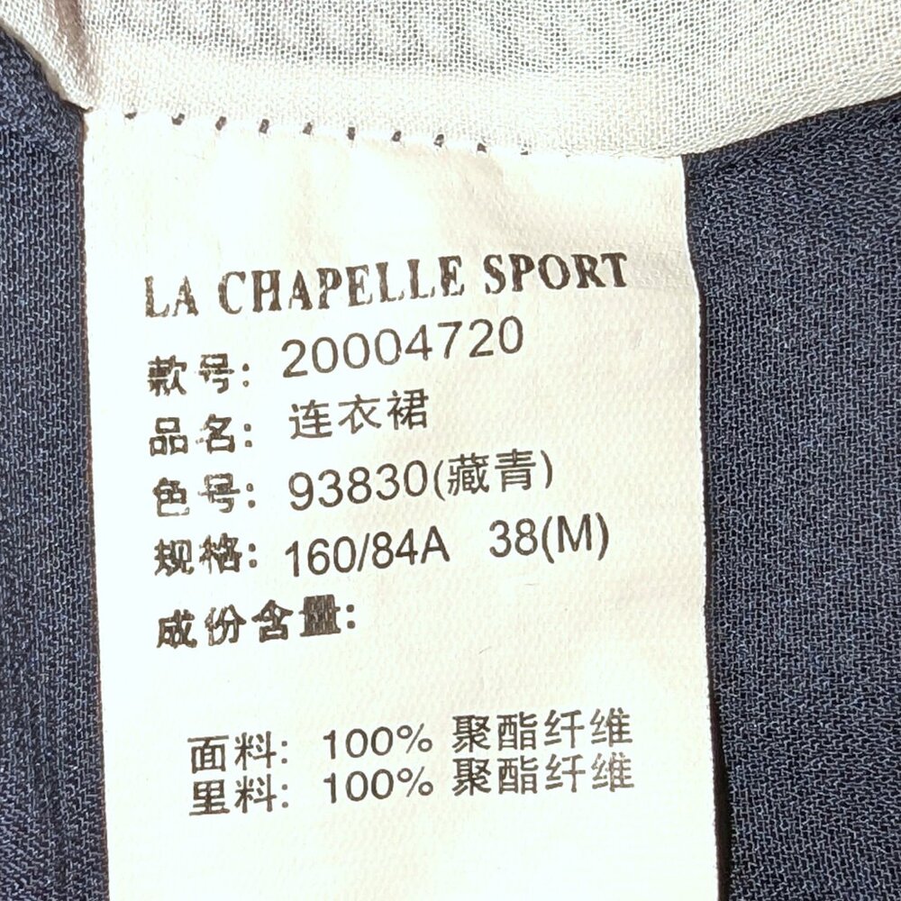 La Chapelle Sport | Short Sleeve Shift Dress Navy Floral | Size FR 38 (US 6) - Picture 8 of 12